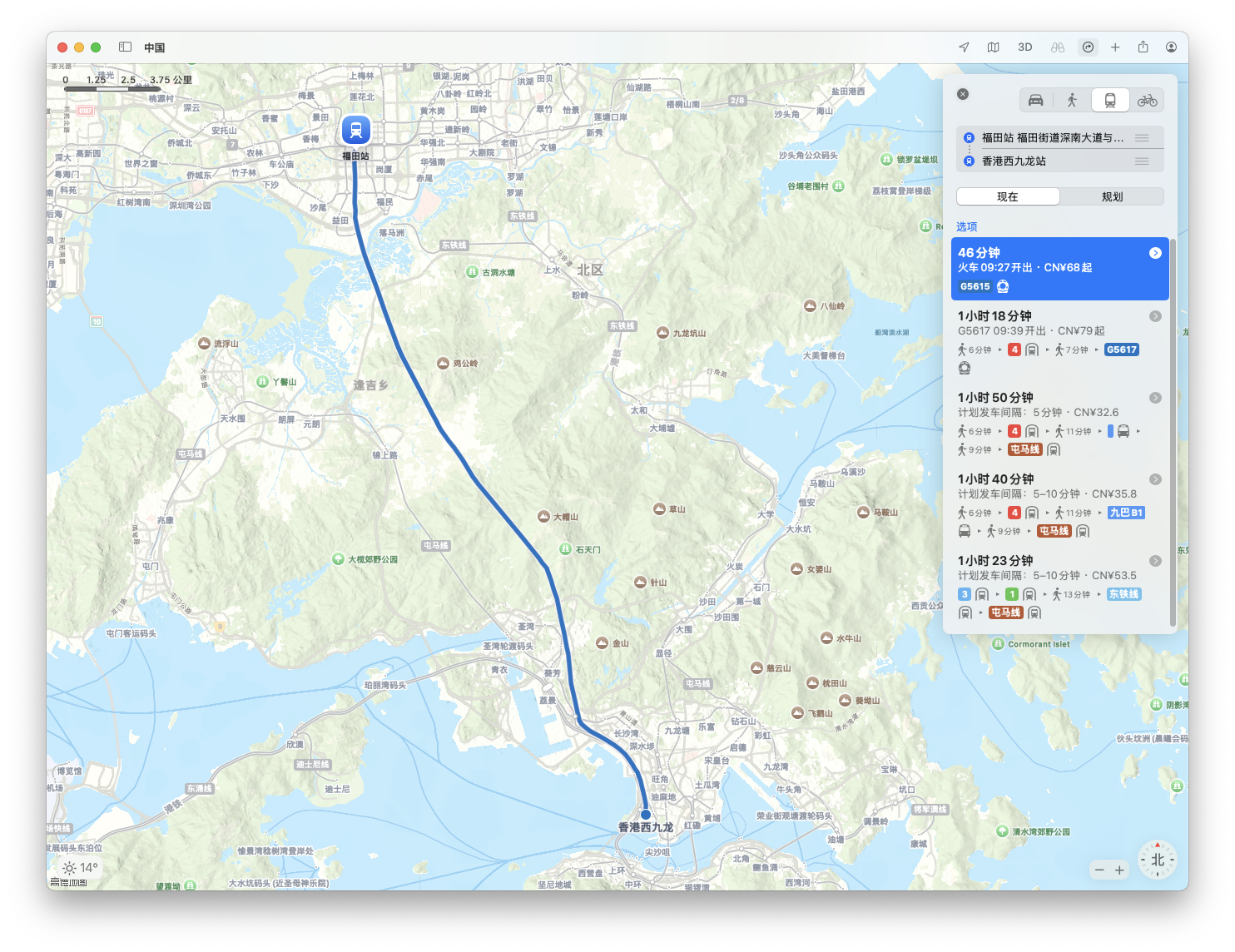 香港银行开卡记-1